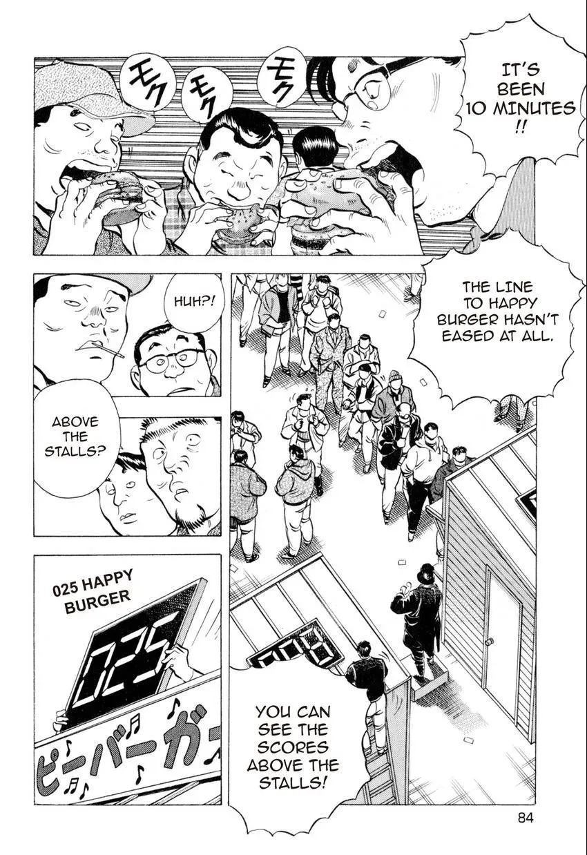 Bakumeshi! Chapter 13 page 11 - 