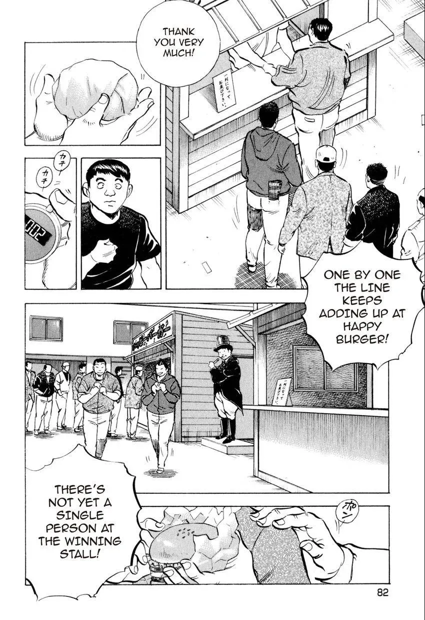 Bakumeshi! Chapter 13 page 9 - 