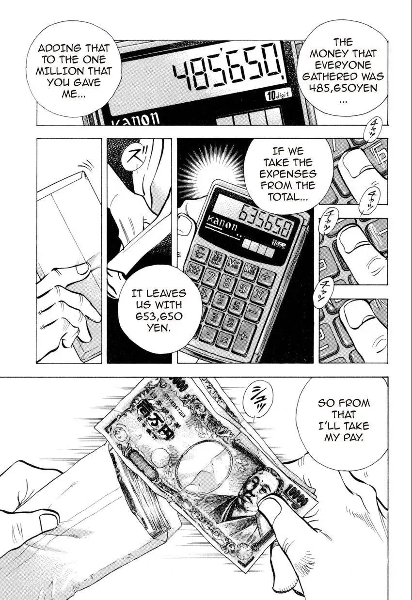 Bakumeshi! Chapter 15 page 14 - 