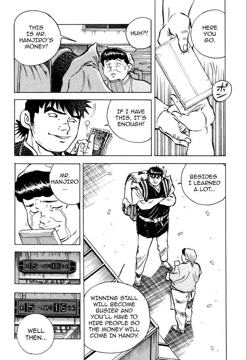 Bakumeshi! Chapter 15 page 15 - 