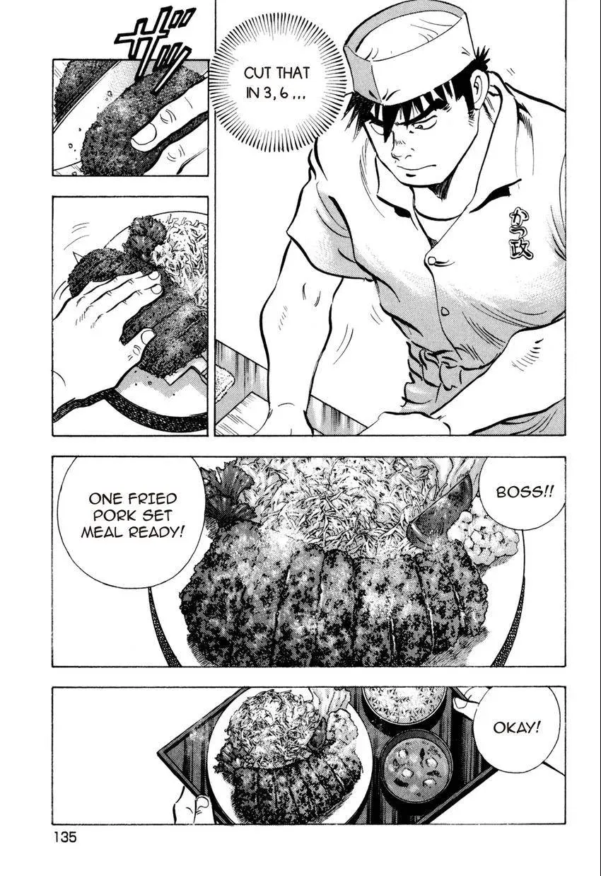 Bakumeshi! Chapter 15 page 18 - 