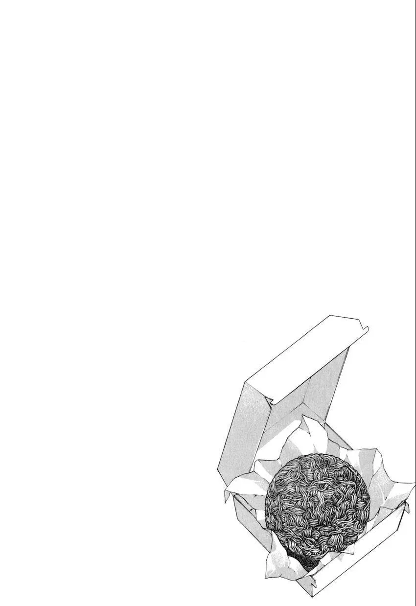 Bakumeshi! Chapter 15 page 21 - 