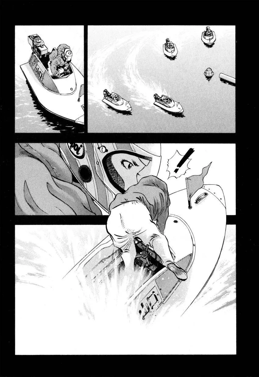 Bakumeshi! Chapter 16 page 13 - 