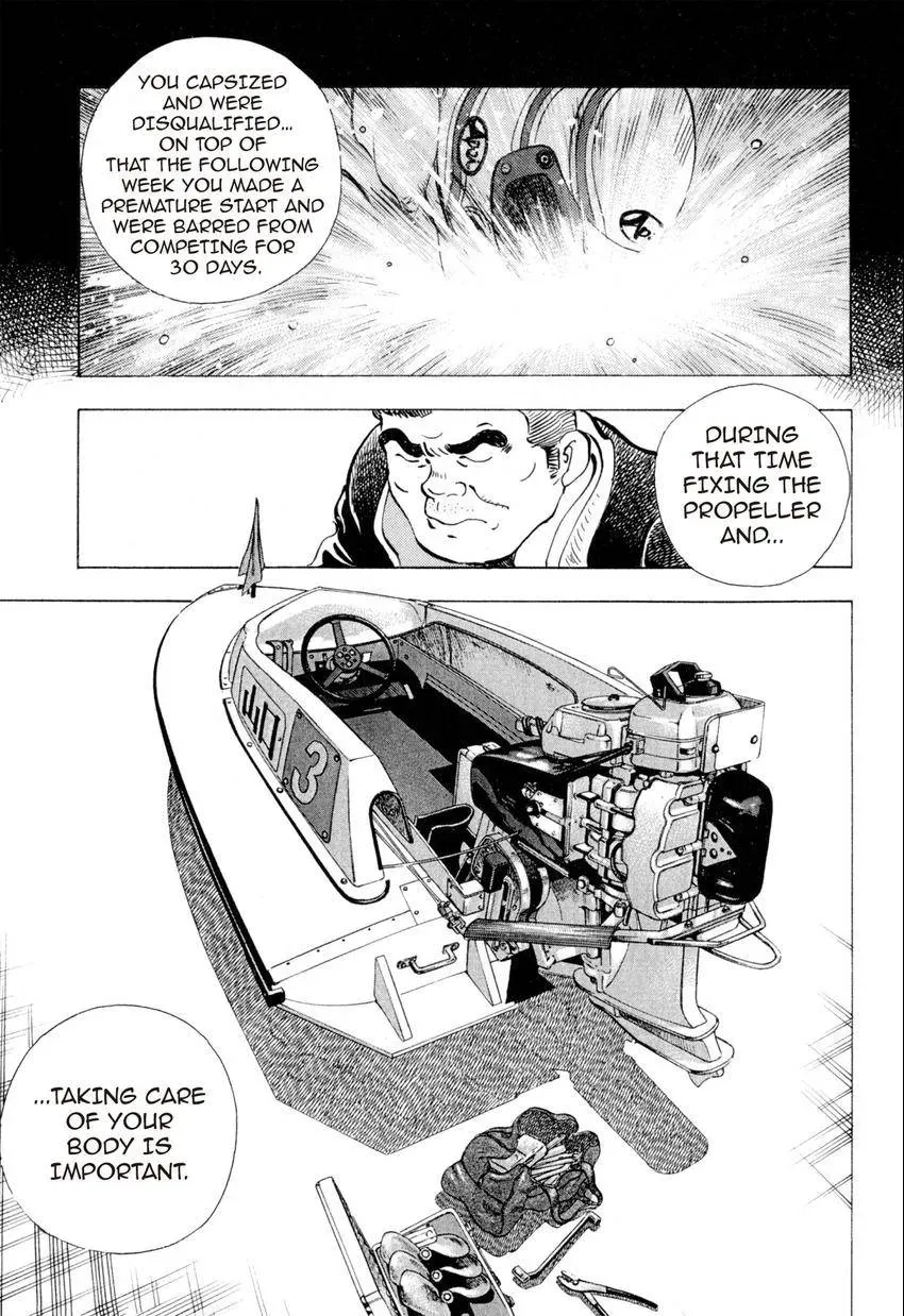 Bakumeshi! Chapter 16 page 14 - 