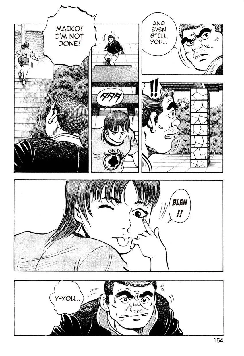 Bakumeshi! Chapter 16 page 15 - 