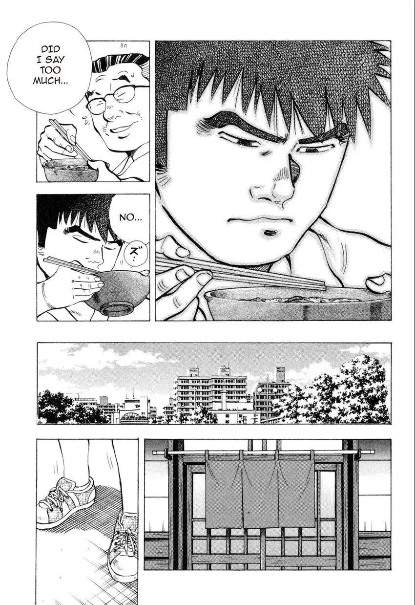 Bakumeshi! Chapter 17 page 14 - 