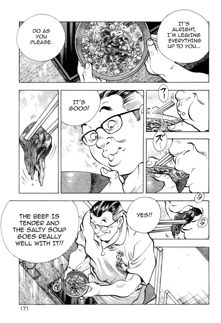 Bakumeshi! Chapter 17 page 10 - 