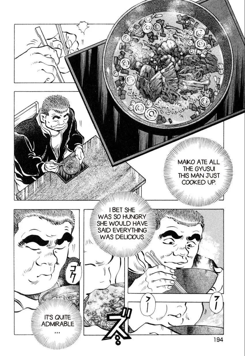 Bakumeshi! Chapter 18 page 12 - 