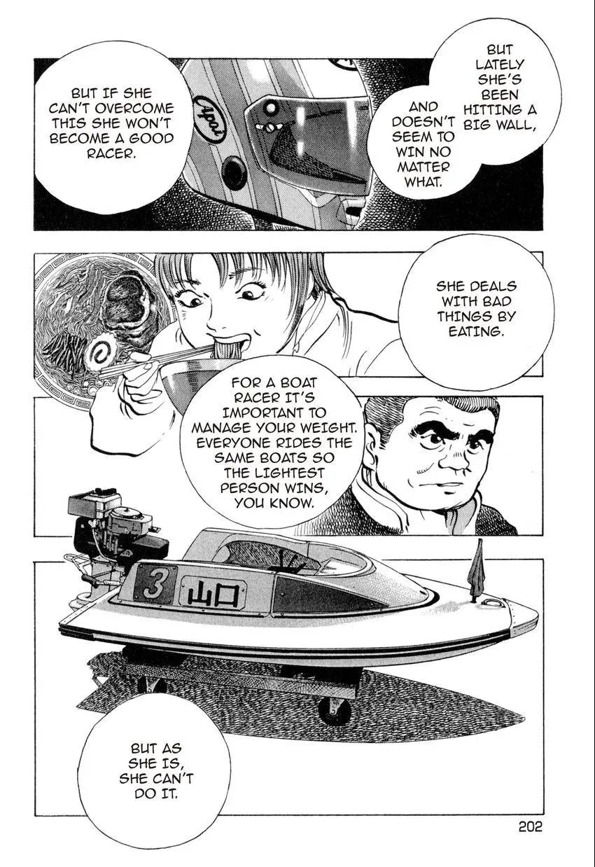Bakumeshi! Chapter 18 page 20 - 