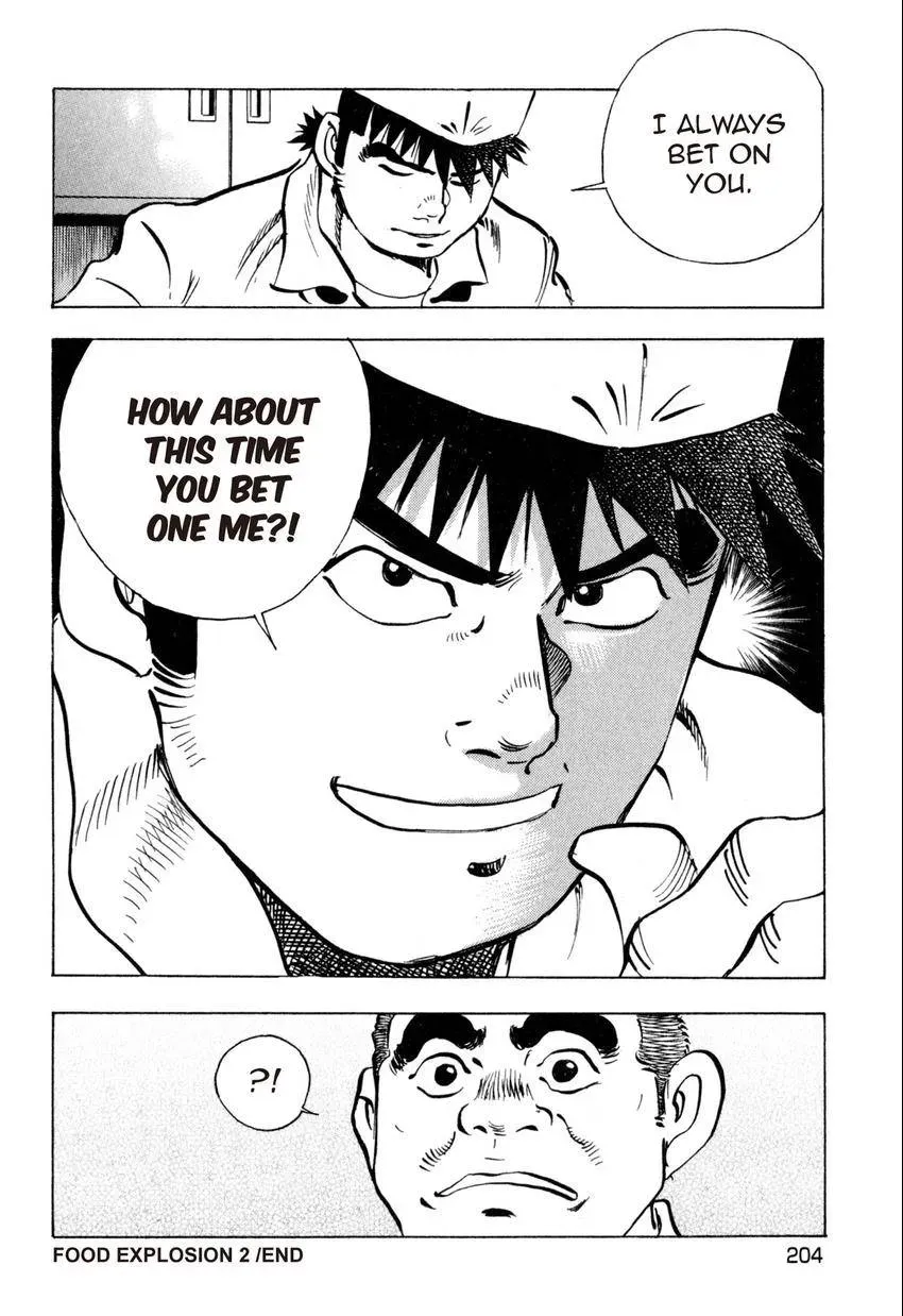 Bakumeshi! Chapter 18 page 22 - 