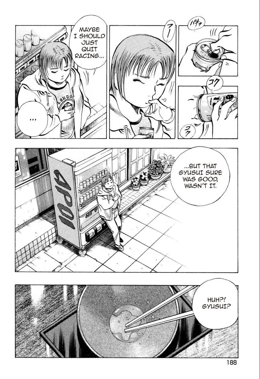 Bakumeshi! Chapter 18 page 6 - 