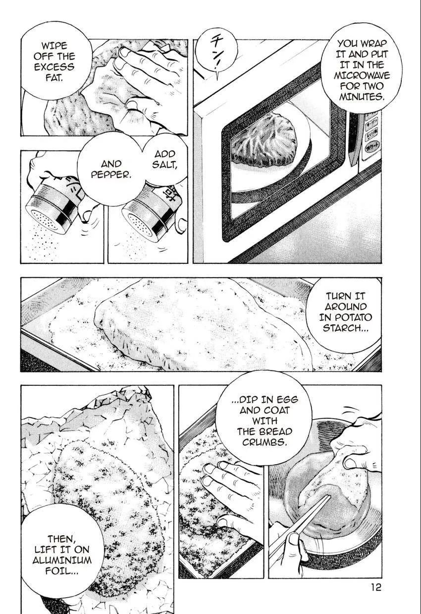Bakumeshi! Chapter 19 page 12 - 