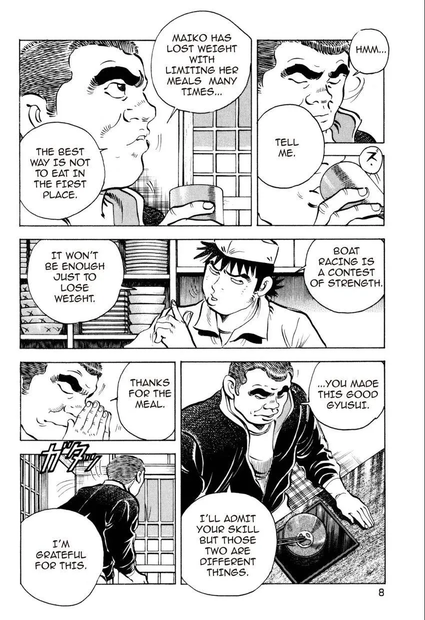Bakumeshi! Chapter 19 page 8 - 