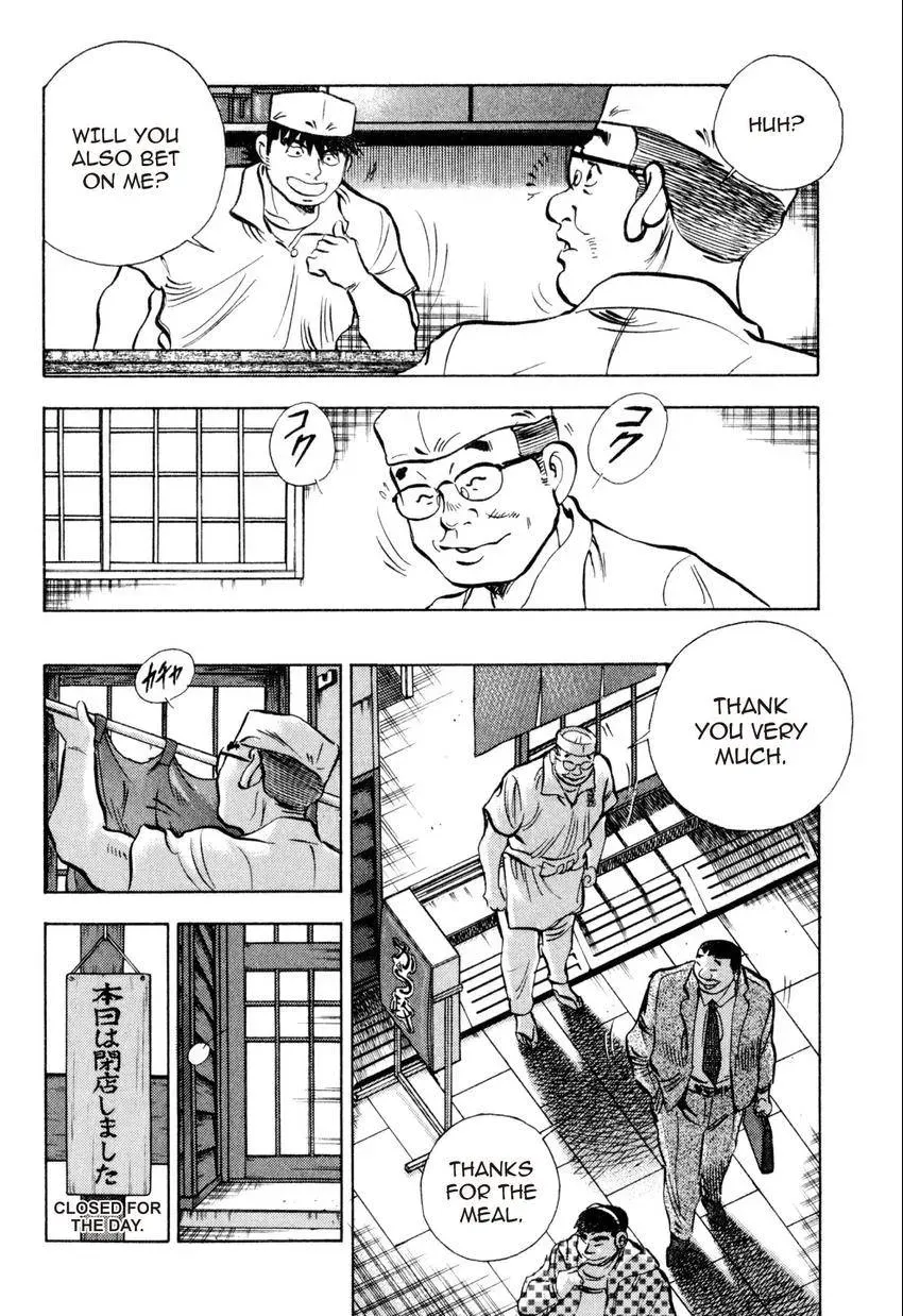 Bakumeshi! Chapter 19 page 10 - 