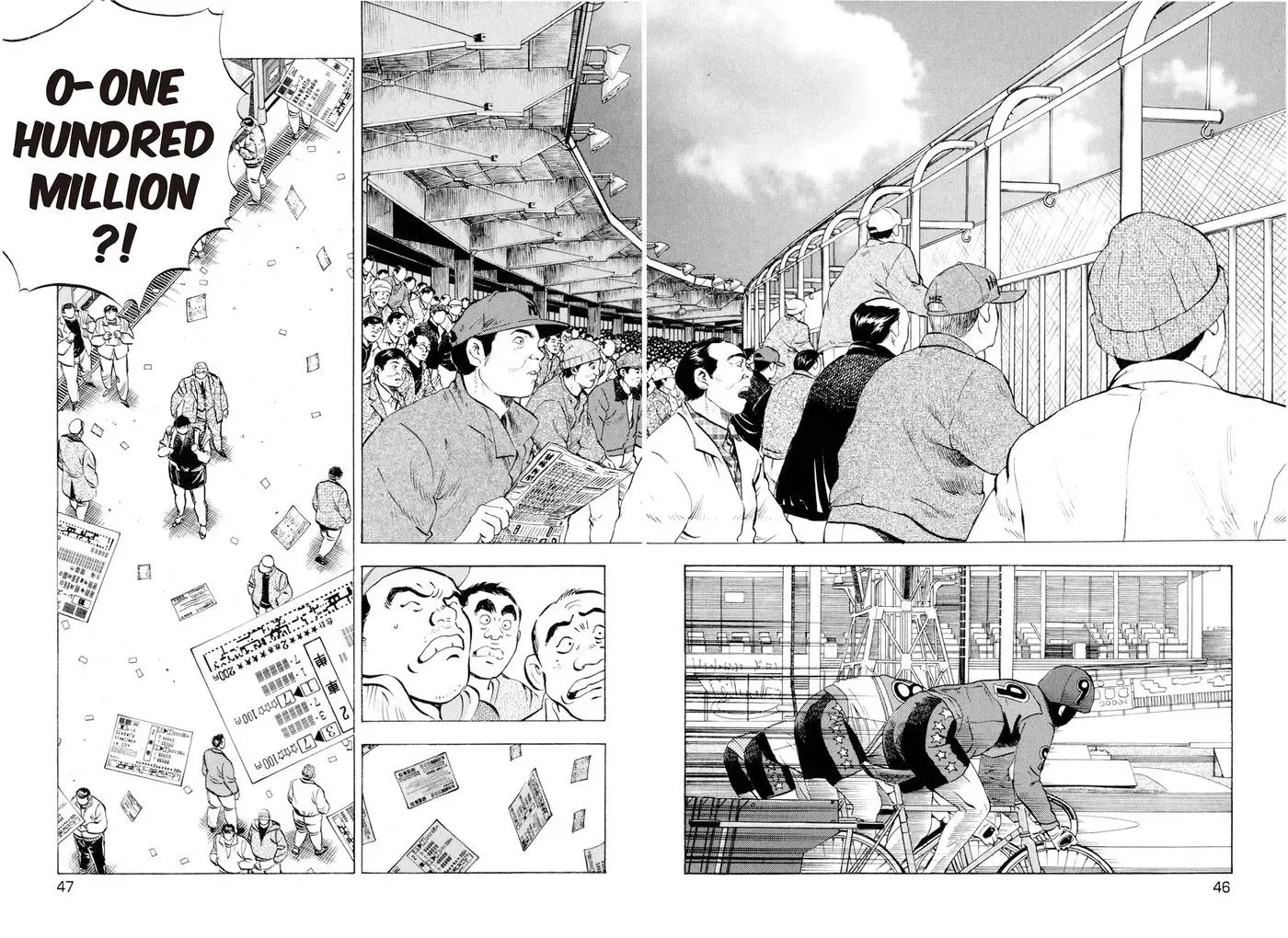 Bakumeshi! Chapter 2 page 2 - 