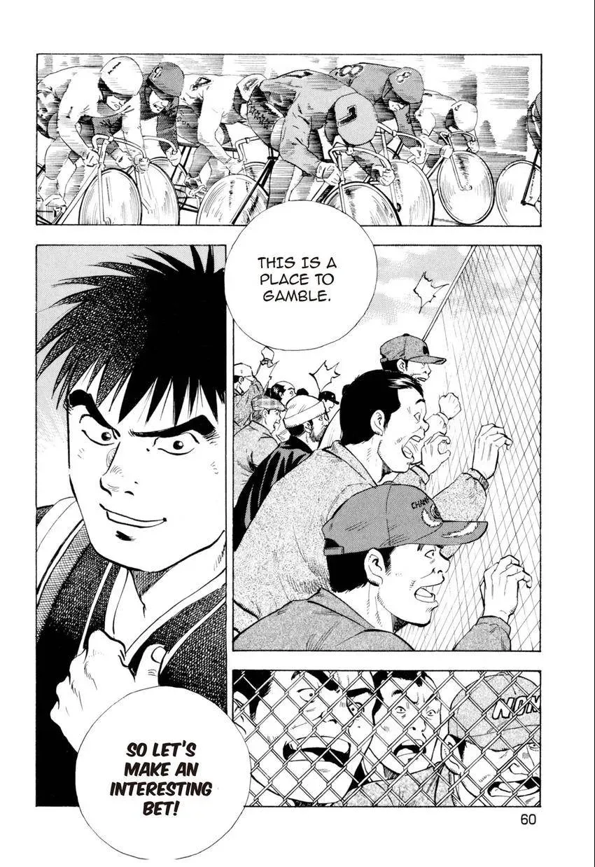 Bakumeshi! Chapter 2 page 14 - 