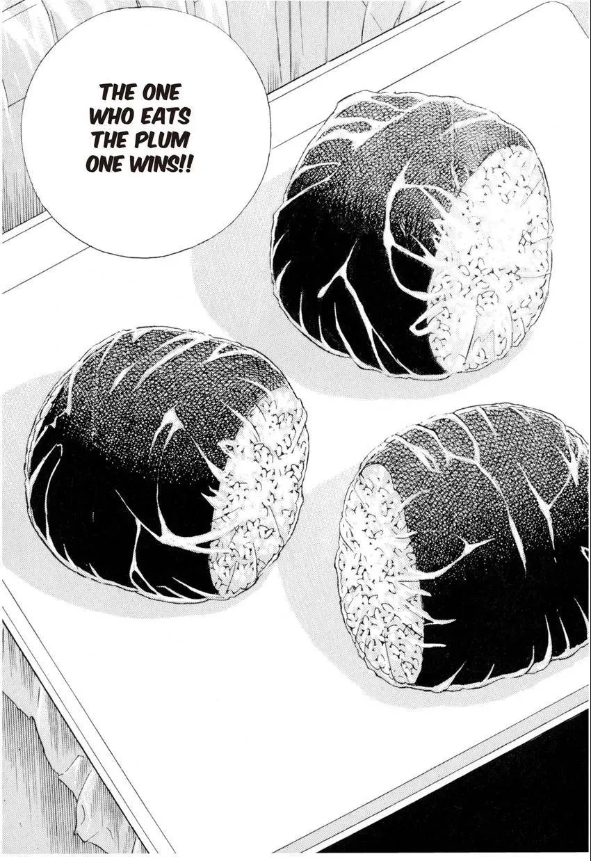 Bakumeshi! Chapter 2 page 17 - 