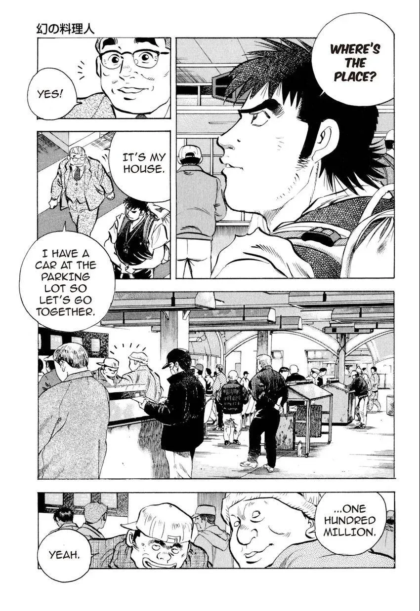 Bakumeshi! Chapter 2 page 7 - 