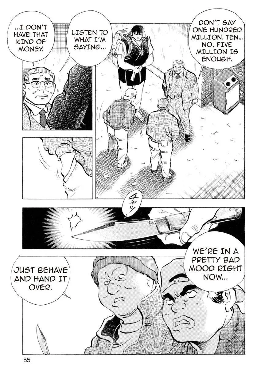 Bakumeshi! Chapter 2 page 9 - 
