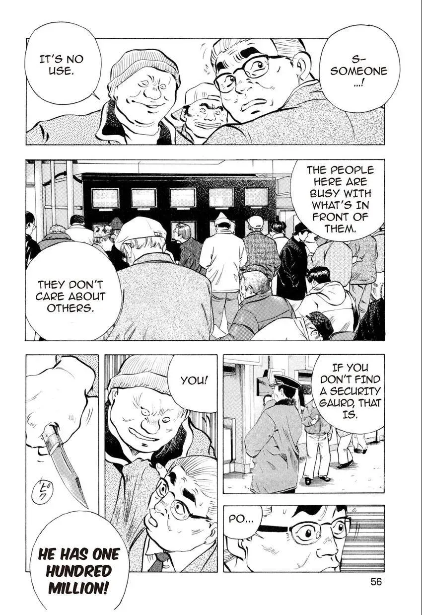 Bakumeshi! Chapter 2 page 10 - 