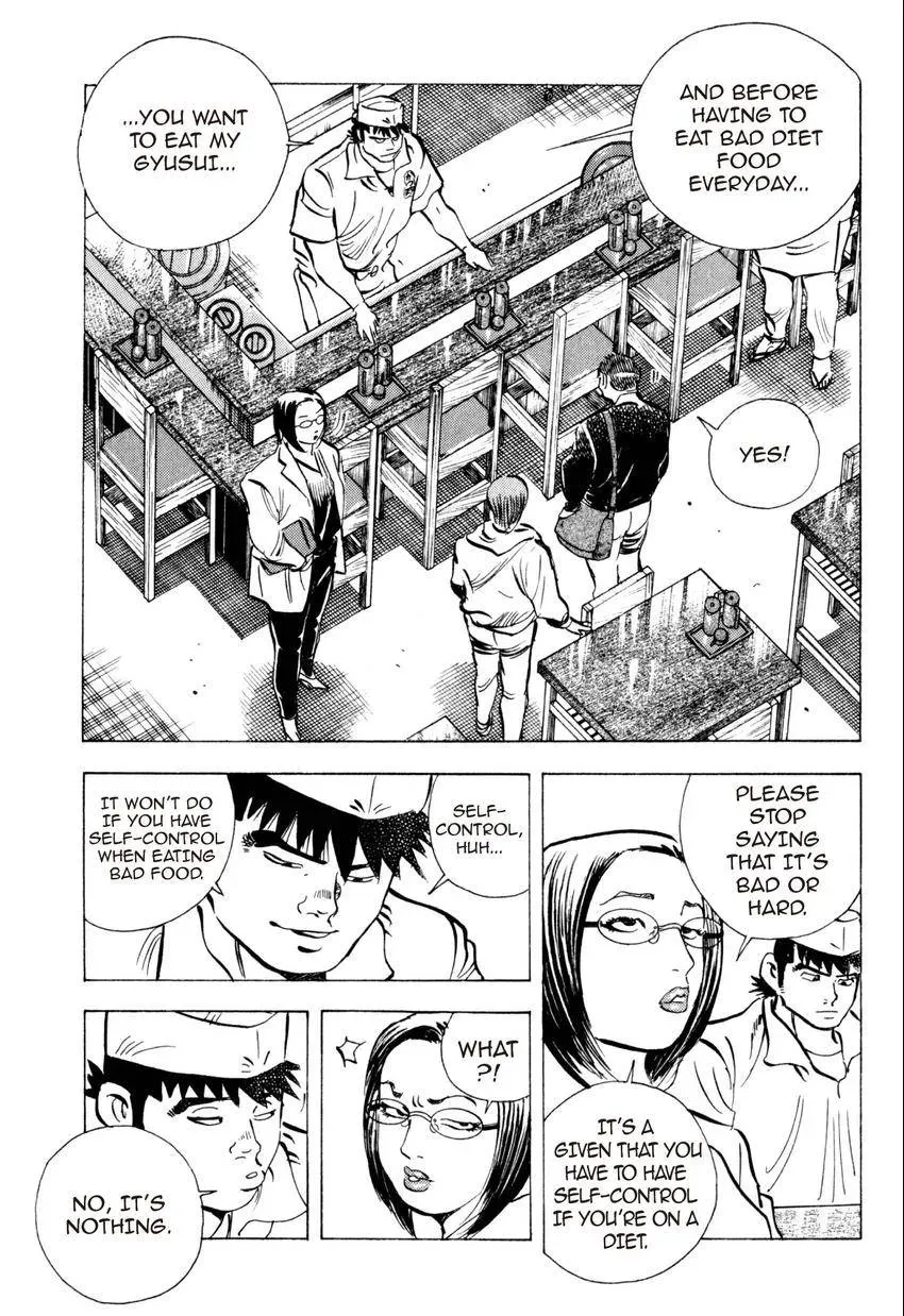 Bakumeshi! Chapter 20 page 13 - 