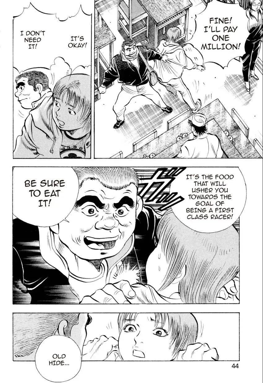 Bakumeshi! Chapter 20 page 18 - 
