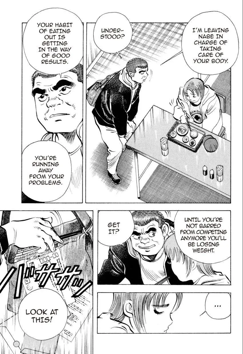 Bakumeshi! Chapter 20 page 7 - 