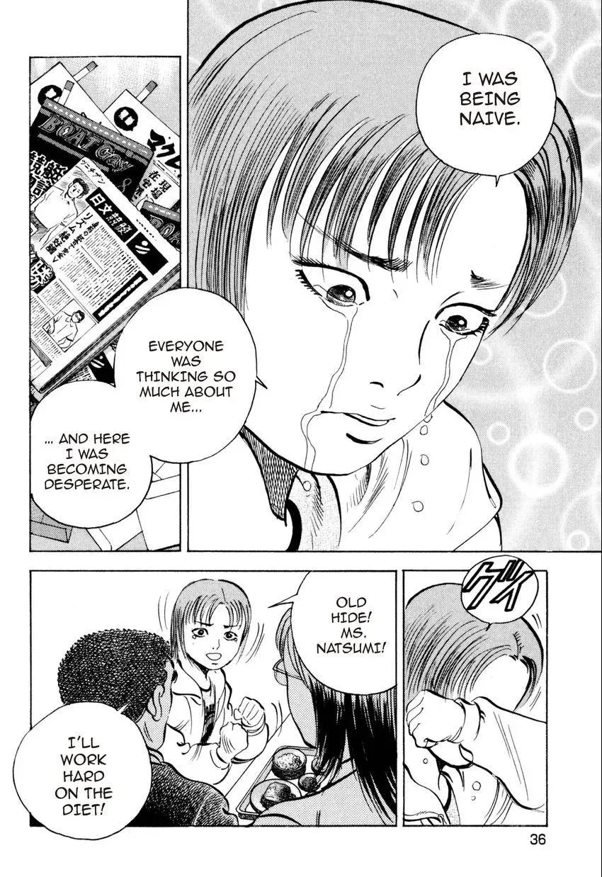 Bakumeshi! Chapter 20 page 10 - 