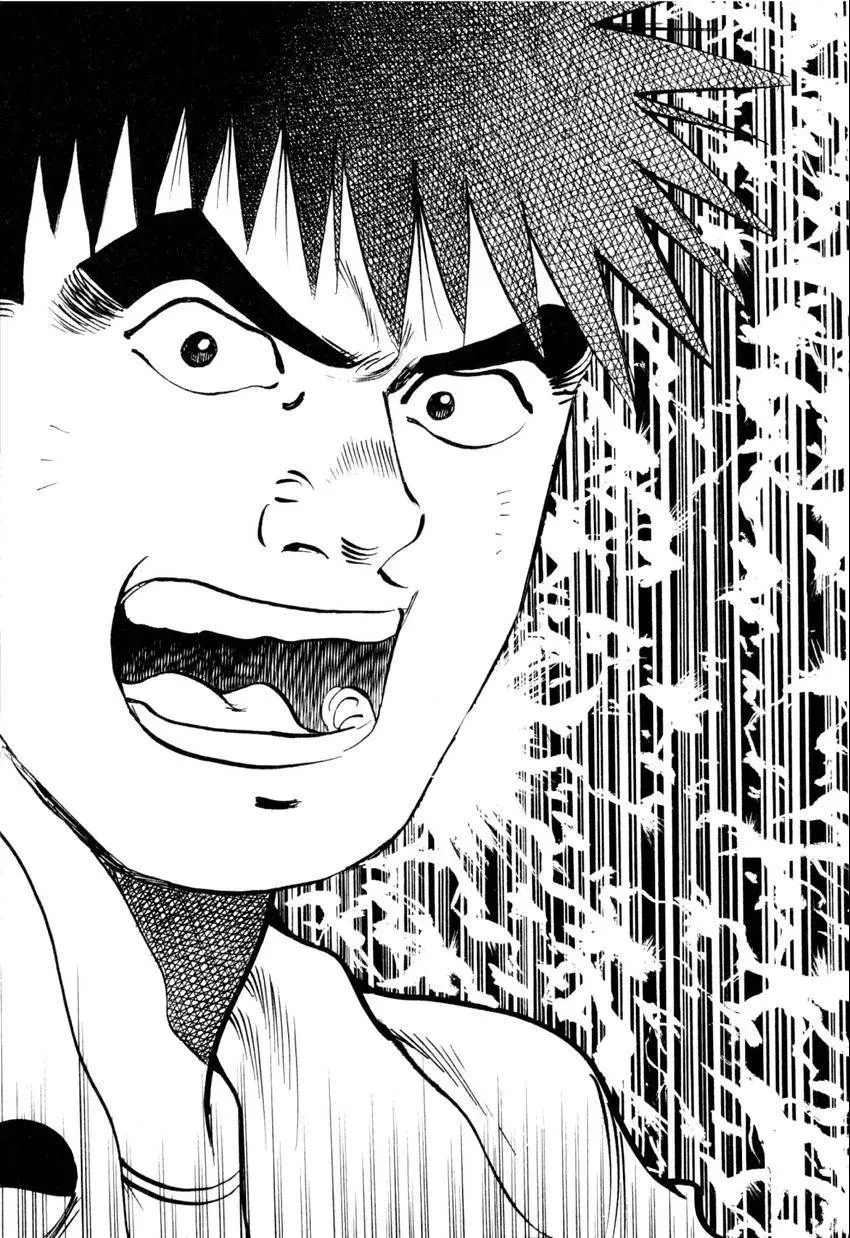 Bakumeshi! Chapter 21 page 18 - 