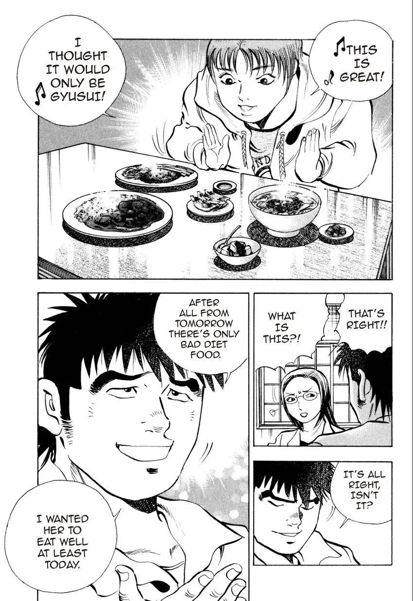 Bakumeshi! Chapter 21 page 5 - 