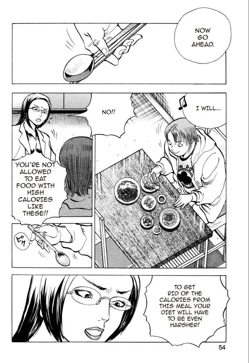 Bakumeshi! Chapter 21 page 6 - 