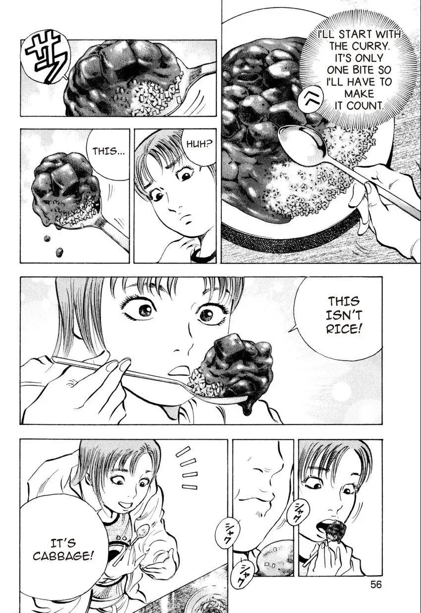 Bakumeshi! Chapter 21 page 8 - 