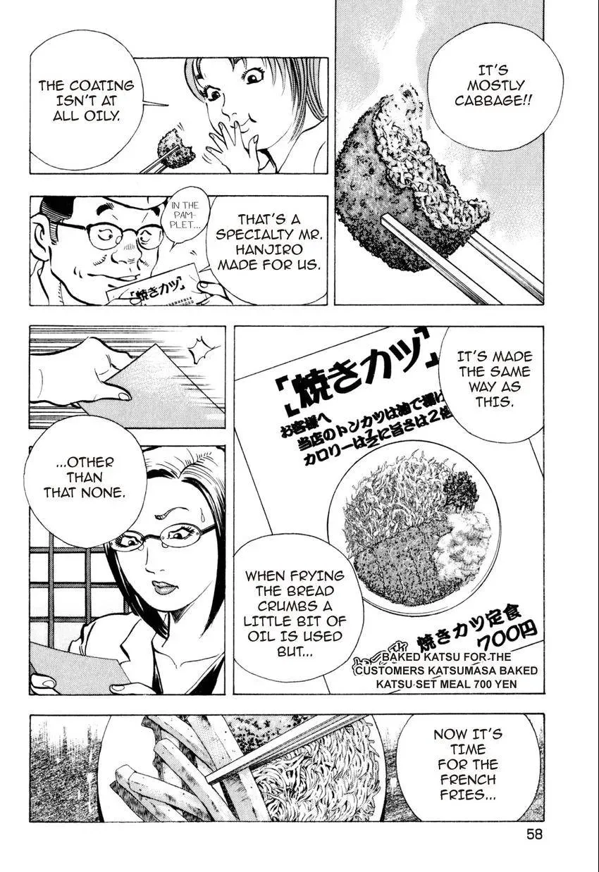 Bakumeshi! Chapter 21 page 10 - 