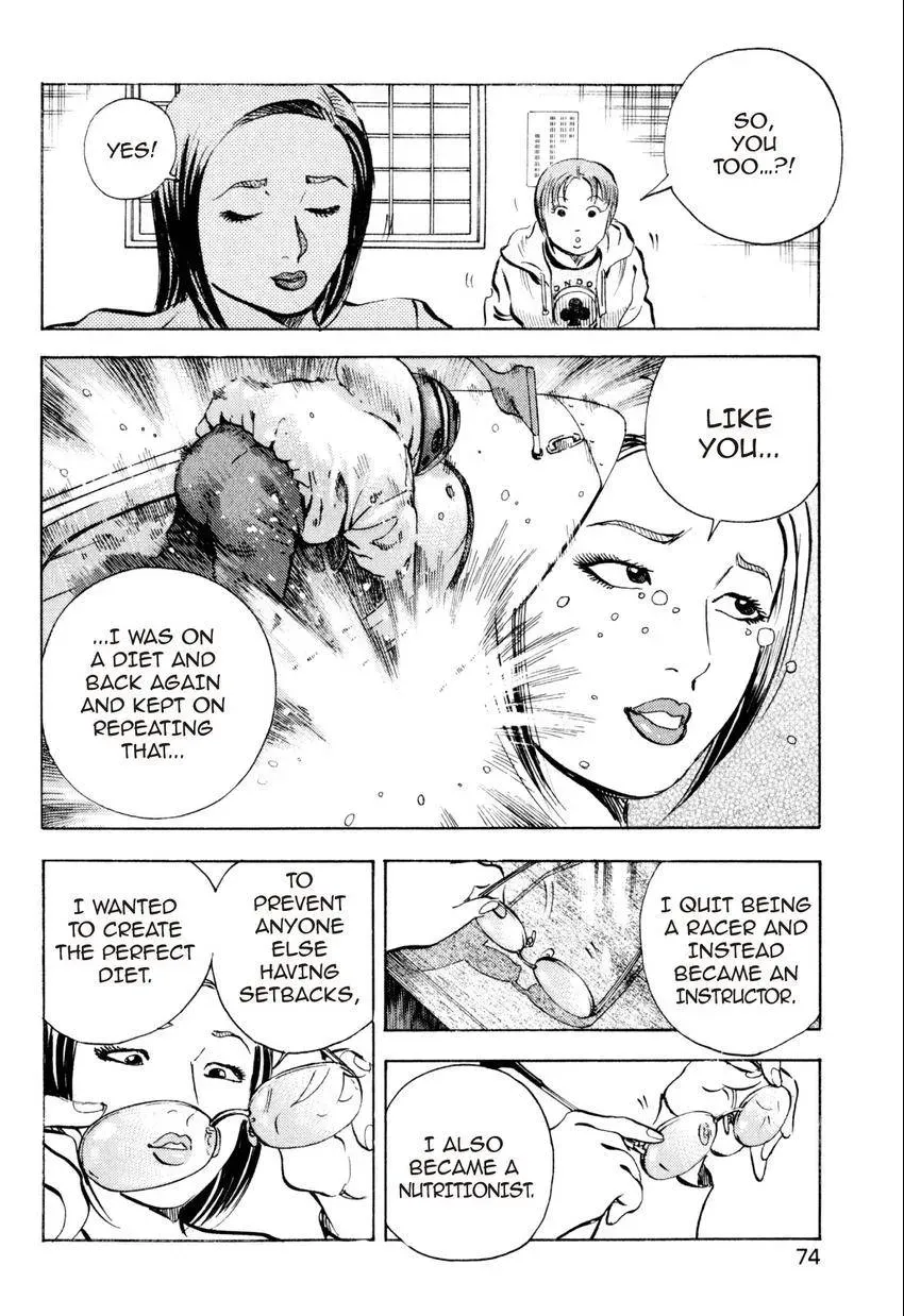 Bakumeshi! Chapter 22 page 4 - 