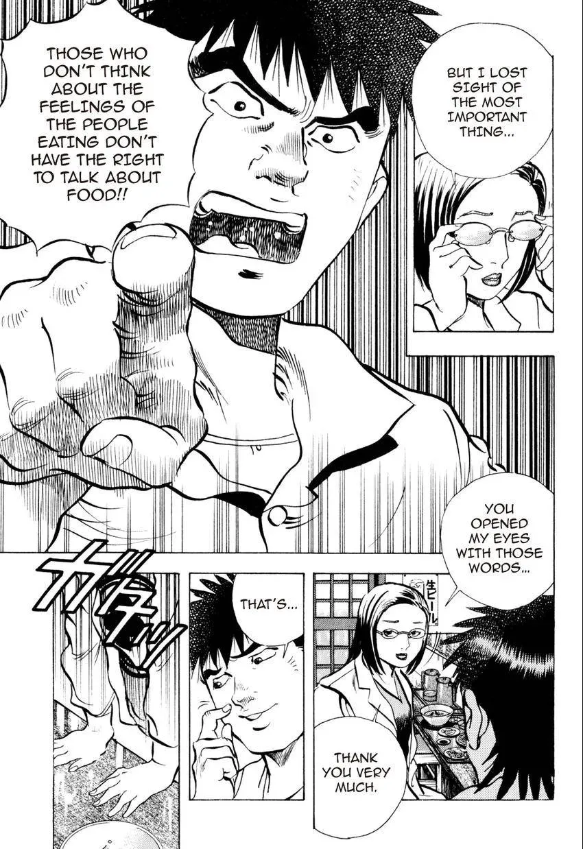 Bakumeshi! Chapter 22 page 5 - 