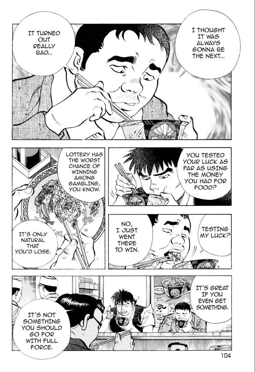 Bakumeshi! Chapter 23 page 10 - 