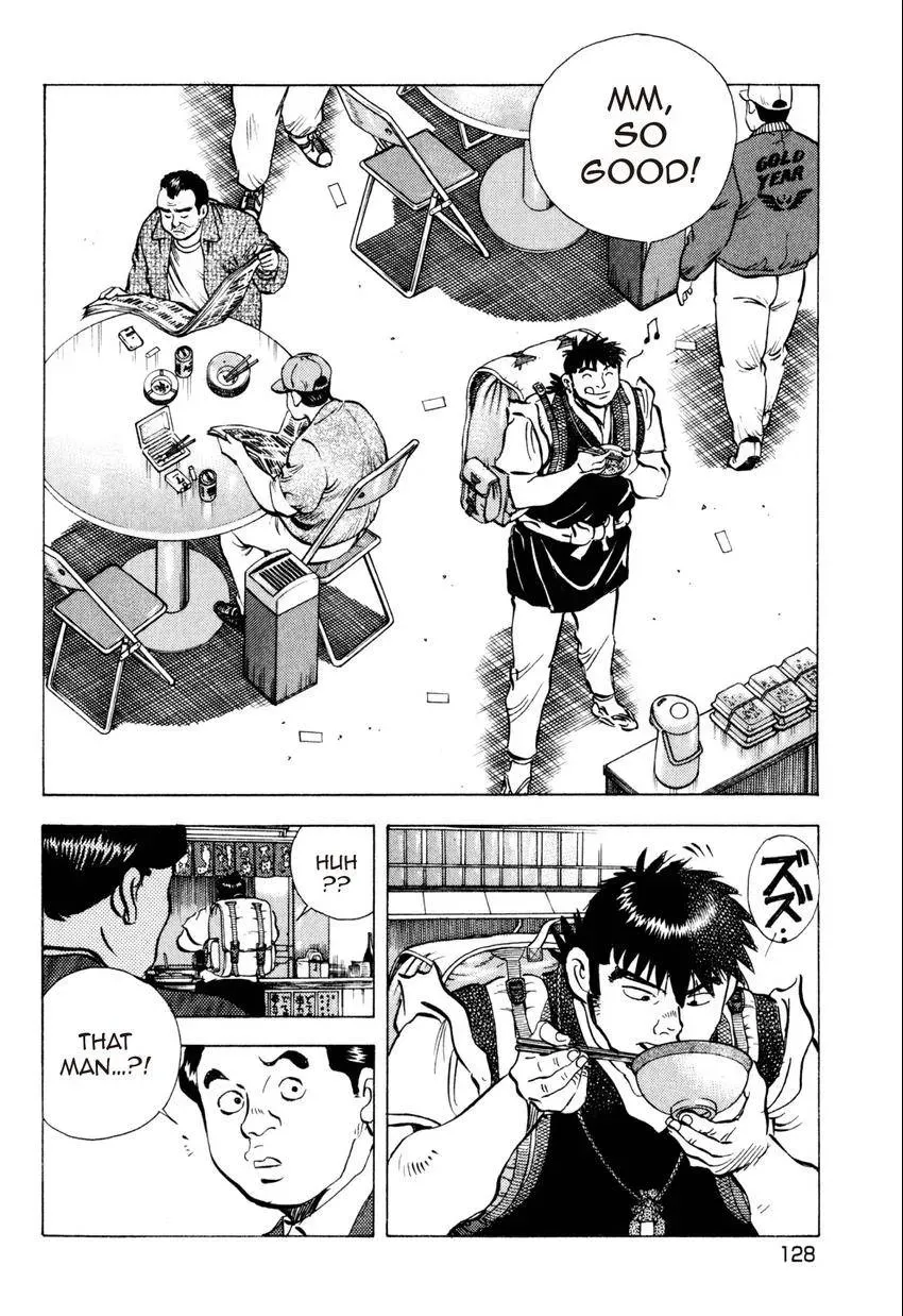 Bakumeshi! Chapter 24 page 12 - 