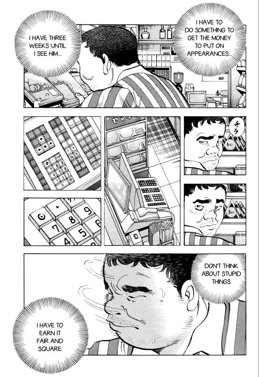 Bakumeshi! Chapter 25 page 11 - 