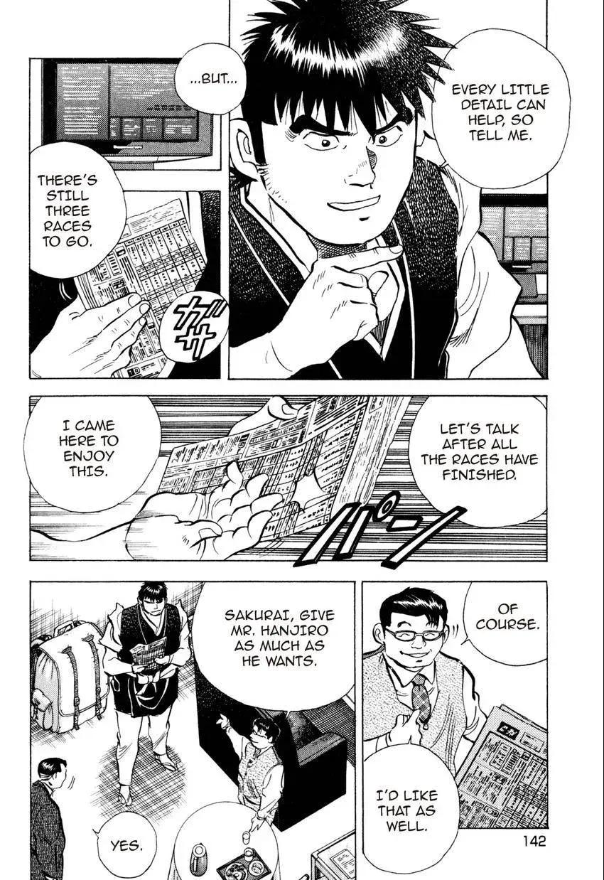 Bakumeshi! Chapter 25 page 4 - 