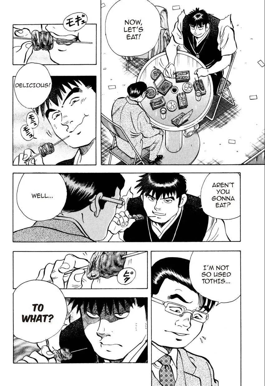 Bakumeshi! Chapter 26 page 14 - 