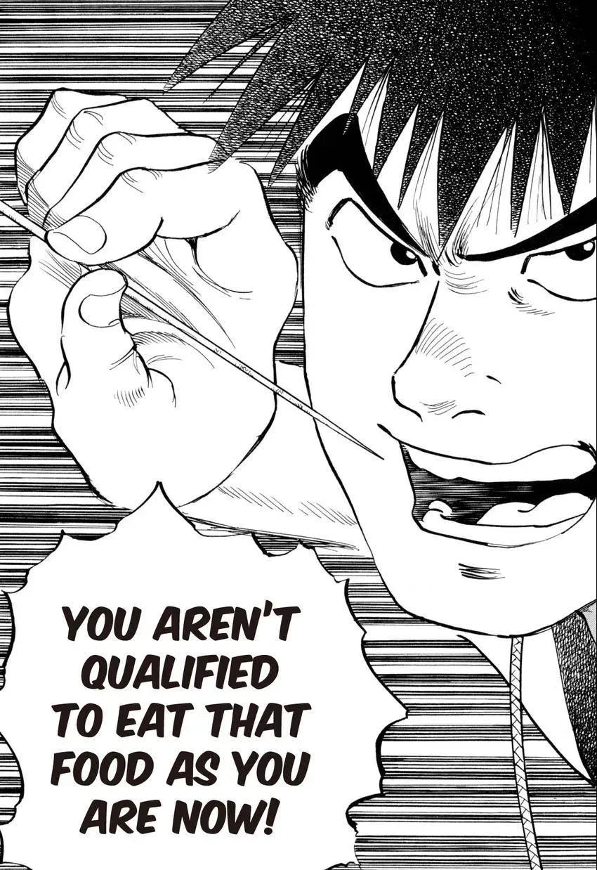 Bakumeshi! Chapter 26 page 17 - 