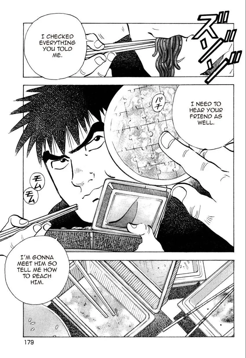 Bakumeshi! Chapter 26 page 19 - 