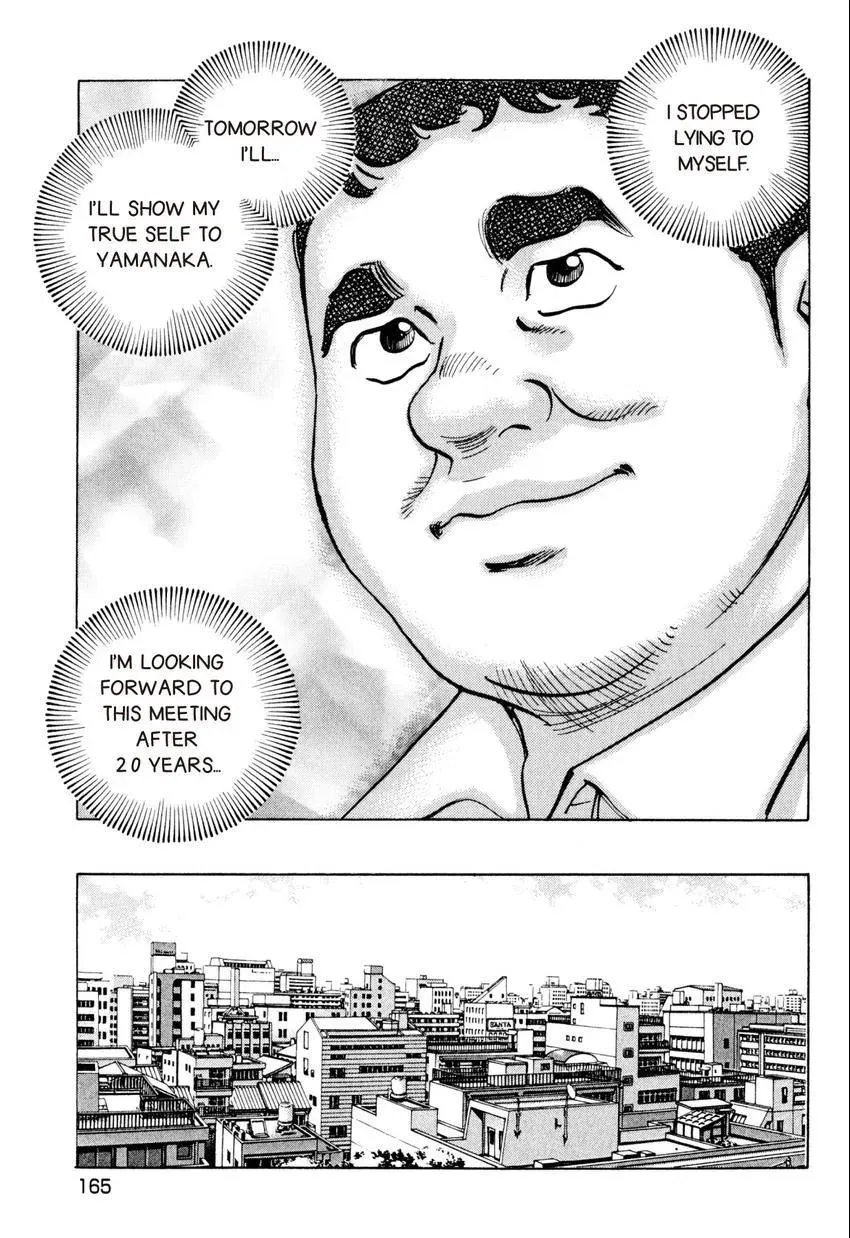 Bakumeshi! Chapter 26 page 5 - 