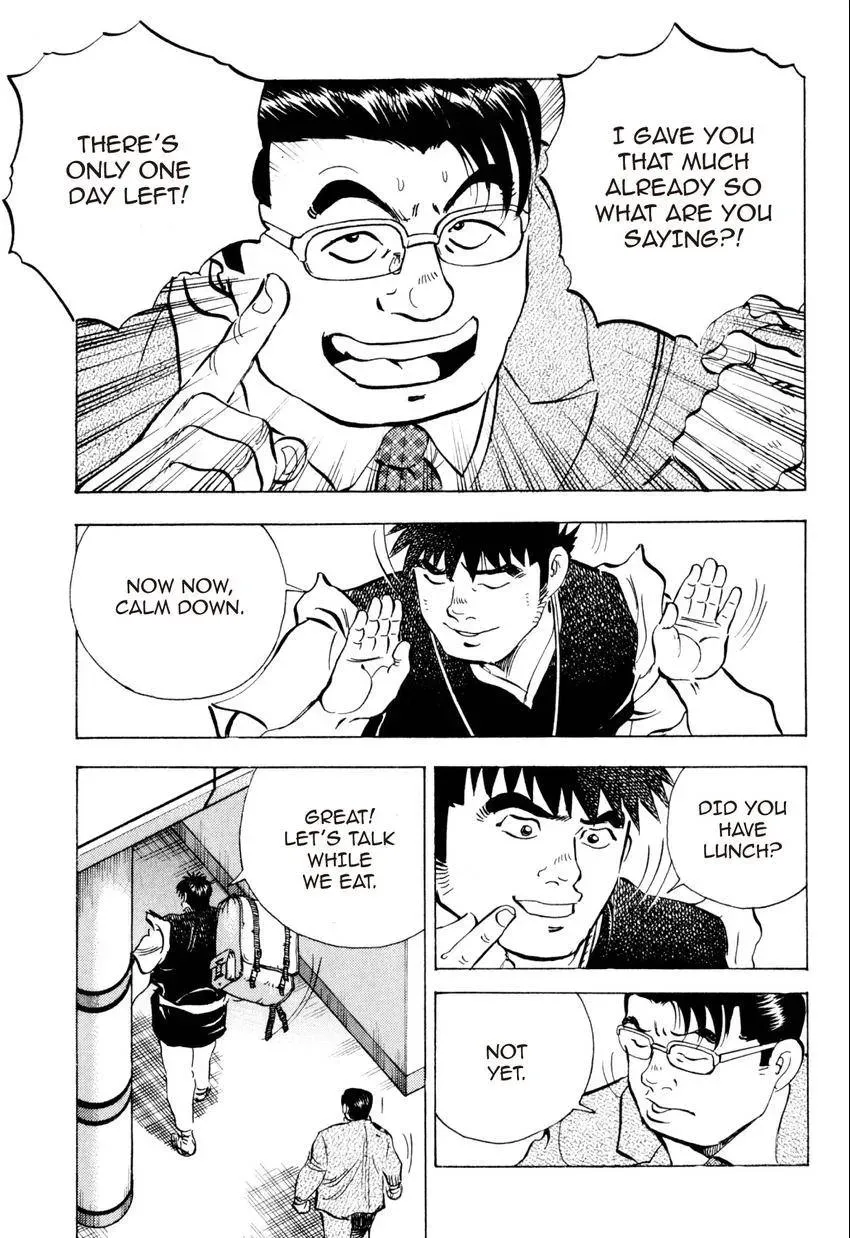 Bakumeshi! Chapter 26 page 9 - 
