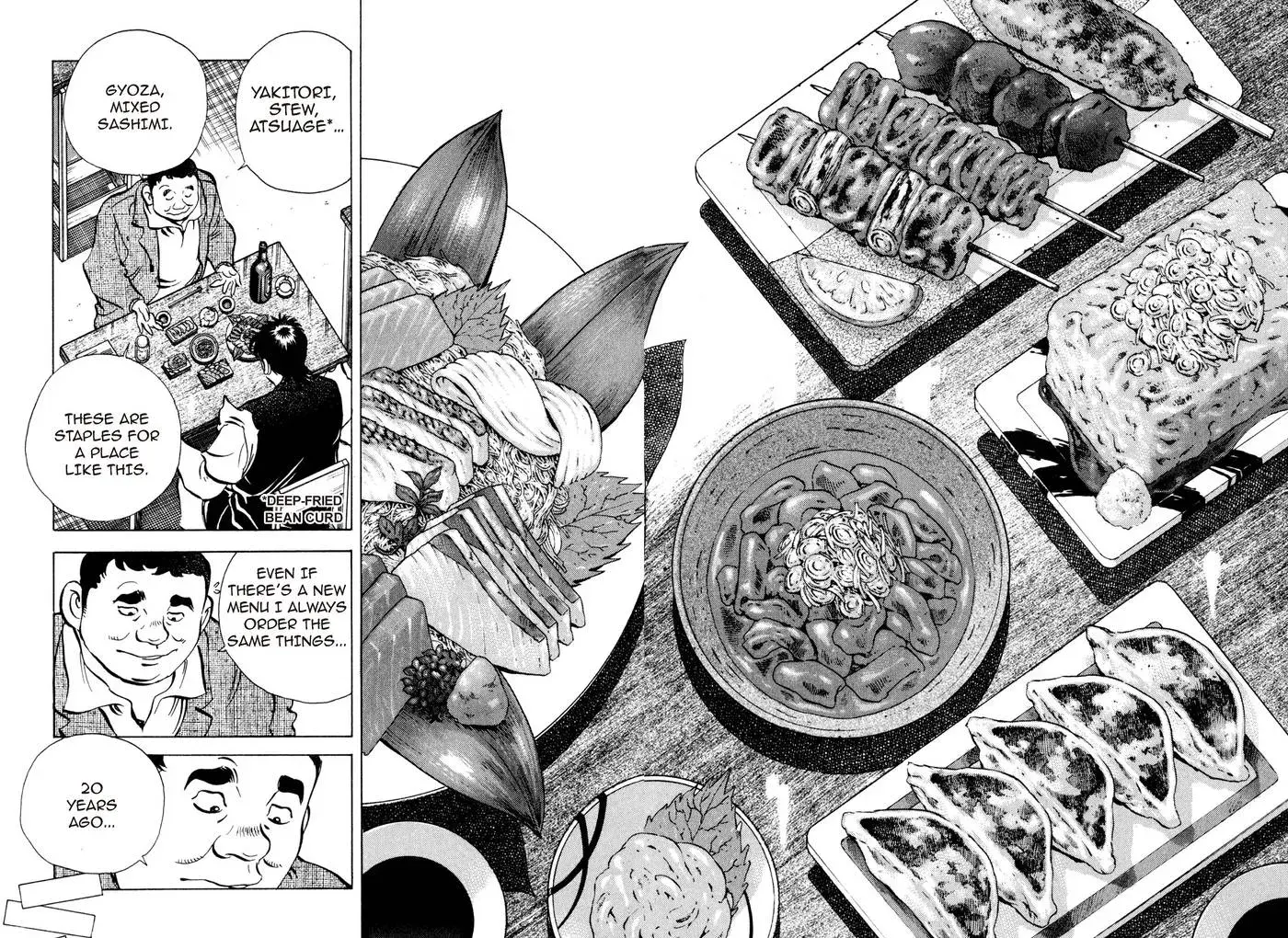 Bakumeshi! Chapter 27 page 6 - 