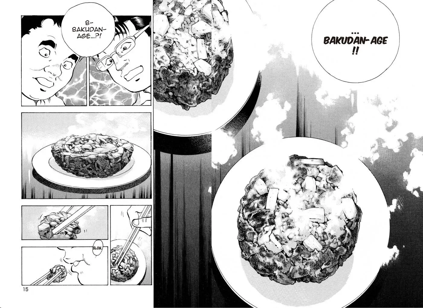Bakumeshi! Chapter 28 page 13 - 