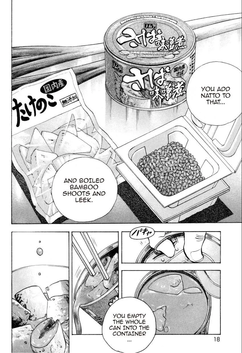 Bakumeshi! Chapter 28 page 16 - 