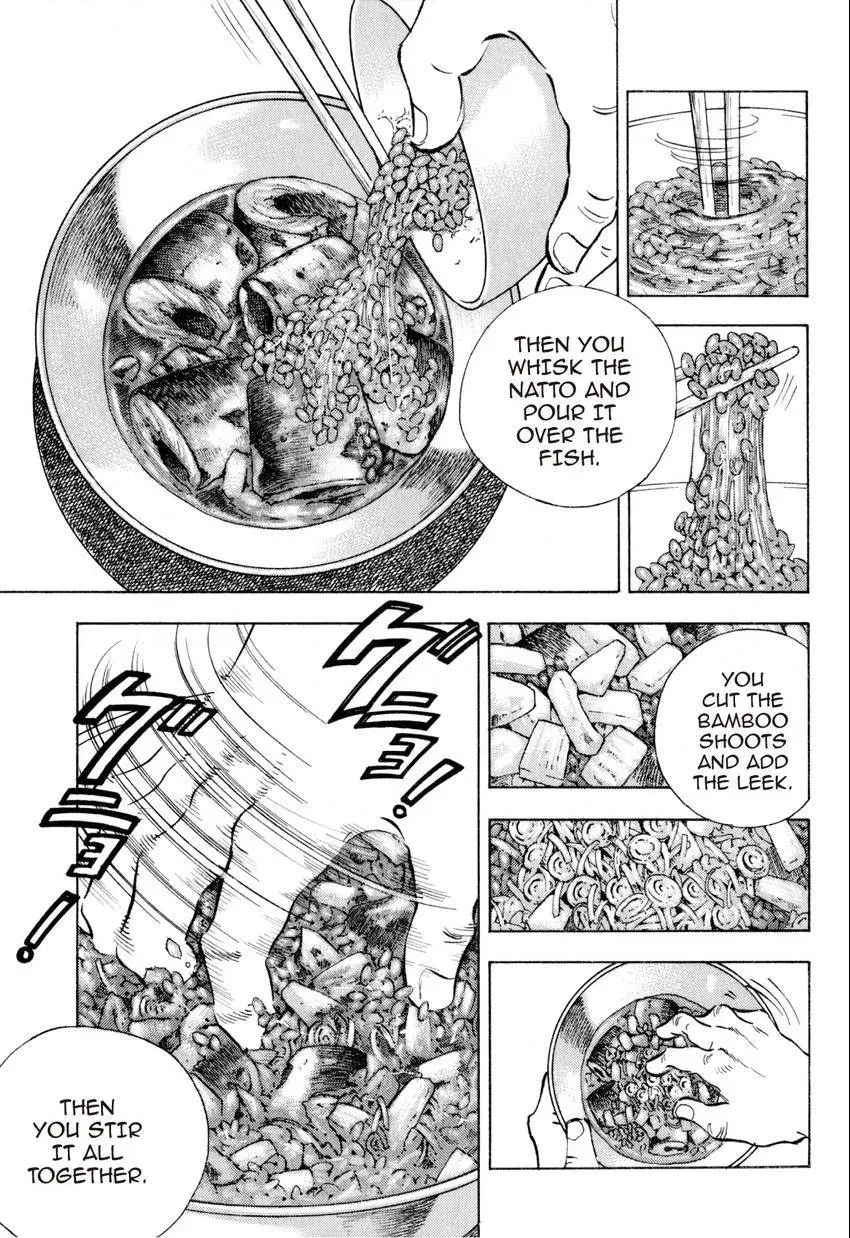 Bakumeshi! Chapter 28 page 17 - 