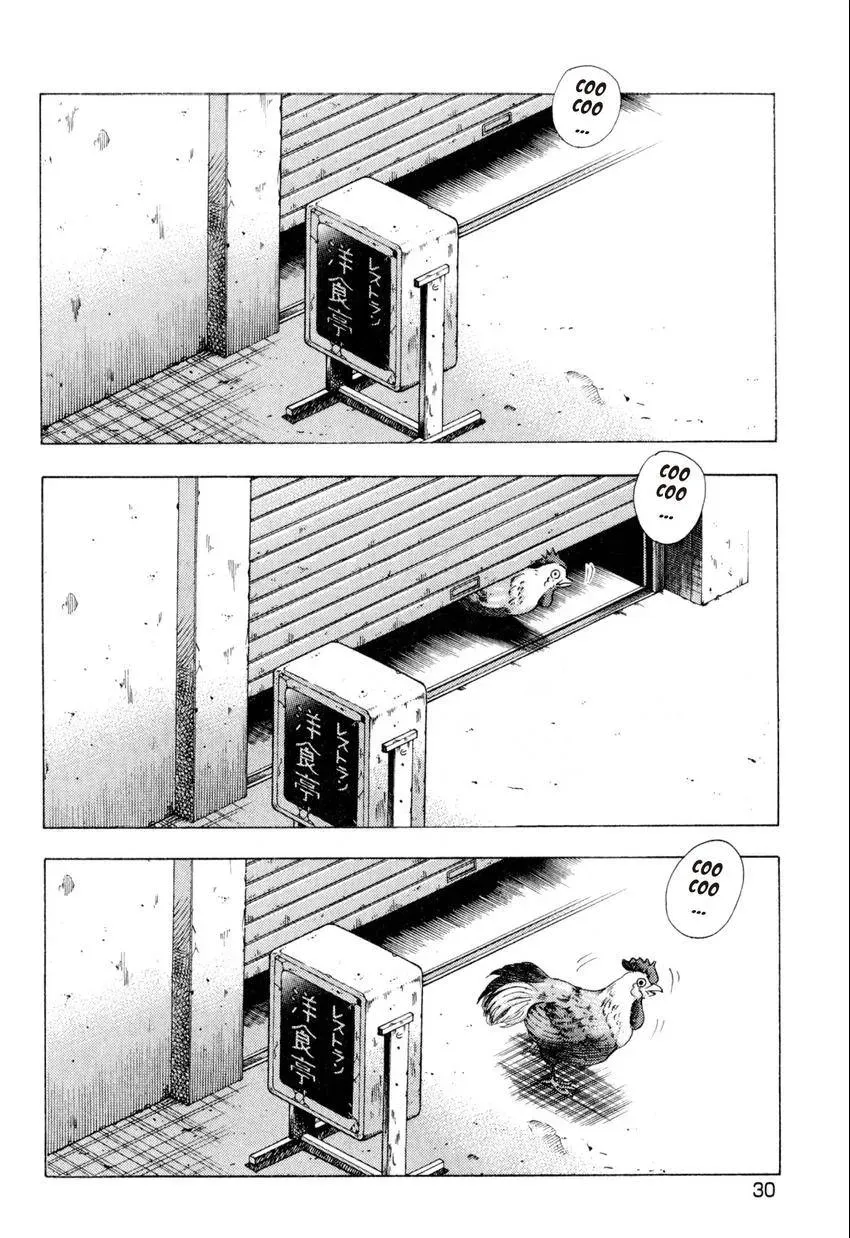 Bakumeshi! Chapter 29 page 2 - 