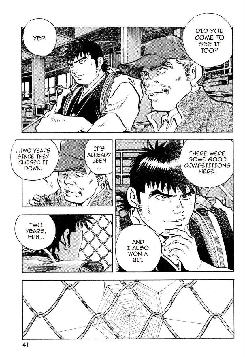 Bakumeshi! Chapter 29 page 11 - 